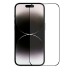 Screen Protector